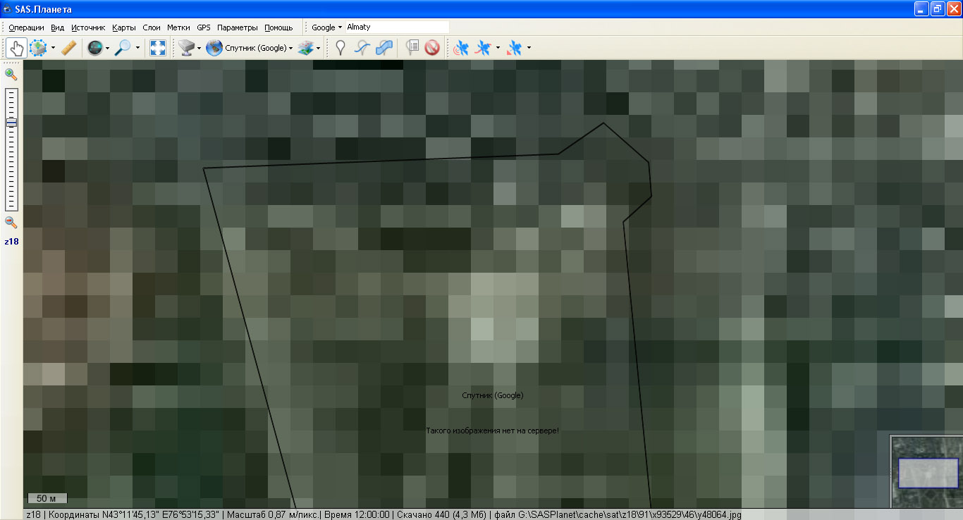 0001198: Не отображаются карты Google спутник - SASGIS