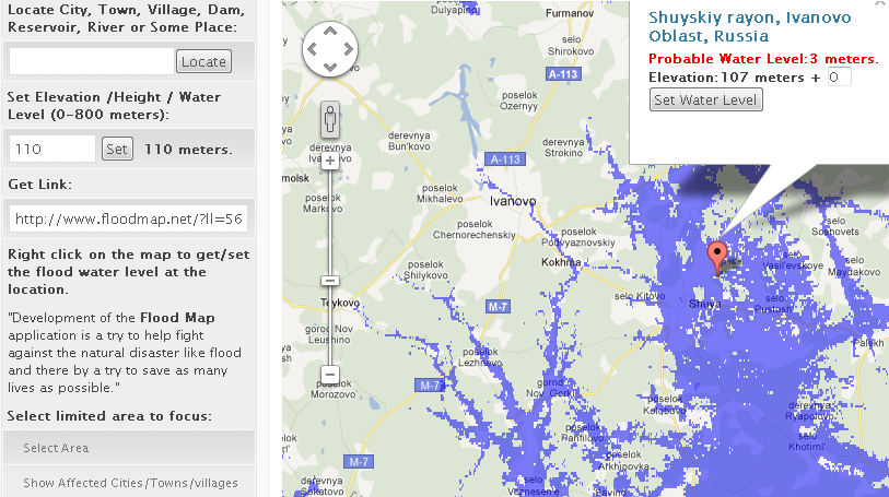 Затопление Ивановской области при подъеме воды на 110 метров.